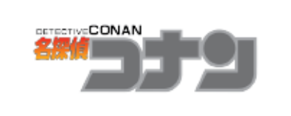 Picture for manufacturer Case Closed Conan