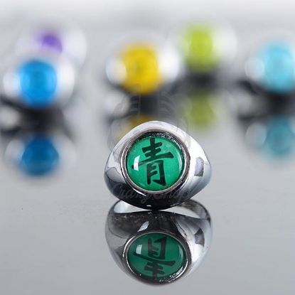 Picture of Naruto Deidara ring