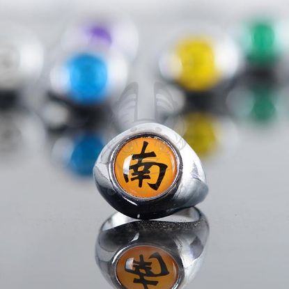 Picture of Naruto Hidan ring