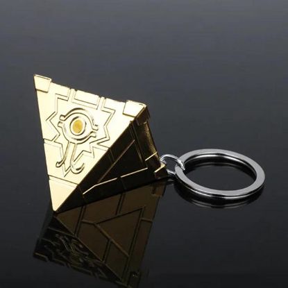 Picture of Yu-Gi-Oh! Eye Puzzle necklace/keychain
