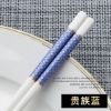Picture of blue ceramic chopsticks