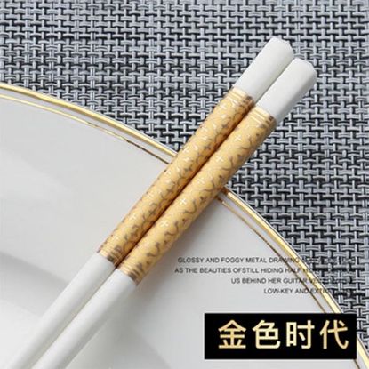Picture of yellow ceramic chopsticks