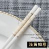 Picture of yellow ceramic chopsticks