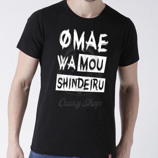 Picture of Omae wa mou shindeiru NANI! shirt