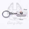 Picture of Overwatch keychain
