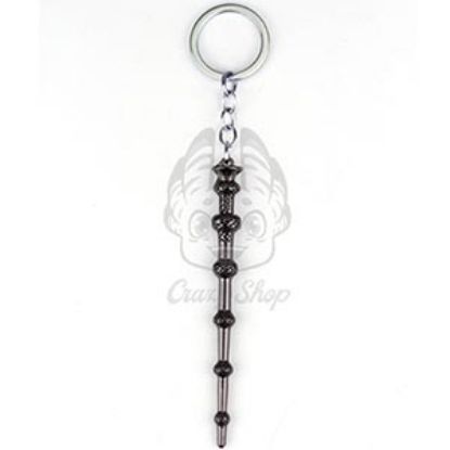 Picture of Harry Potter Elder wand keychain