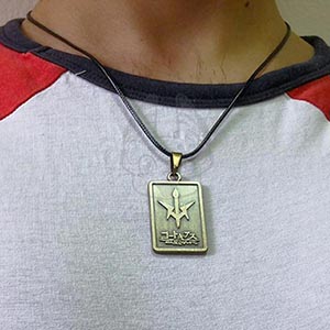سنسال اسود