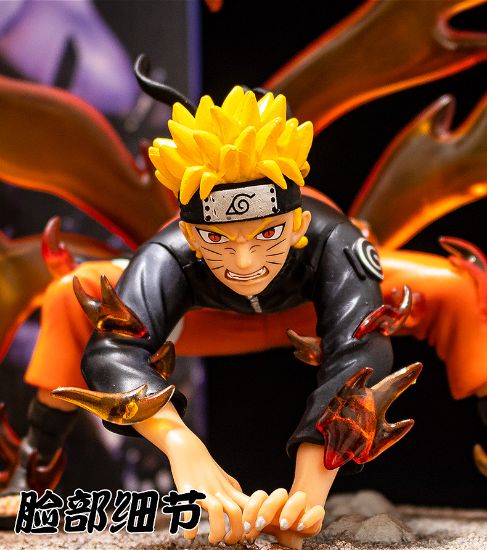 Picture of Naruto figure