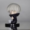 Picture of Jujutsu Kaisen Toge Inumaki figure
